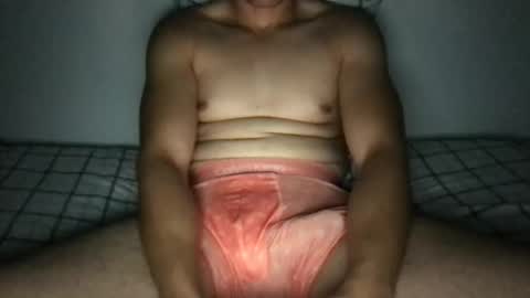 ThickLatinoo online show from December 2025 07:25:01 AM