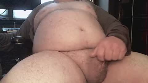Snapshot of thicmaster chatting on July 2026 11:05:02 AM thicmaster online show from July 2026 11:05:02 AM