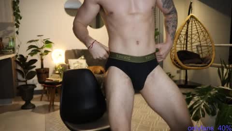 Sebastian online show from February 2025 02:20:02 AM