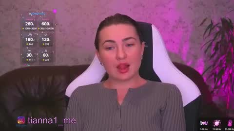 tianna_me online show from November 2025 05:56:01 PM