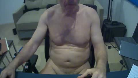 JustMe online show from March 2026 01:33:01 PM