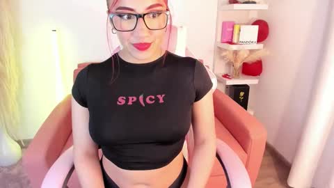 Tiffany online show from March 2026 01:53:02 AM