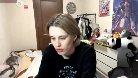 Snapshot of tiffanydziewanowski chatting on April 2026 01:20:01 PM Tiffany online show from April 2026 01:20:01 PM