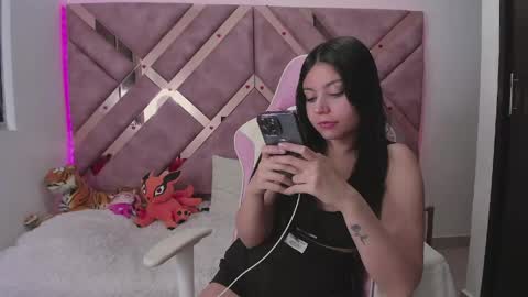 Snapshot of tigerbaby_ chatting on May 2026 12:30:02 AM Ana online show from May 2026 12:30:02 AM