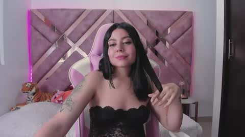 Snapshot of tigerbaby_ chatting on June 2026 05:01:02 PM Ana online show from June 2026 05:01:02 PM