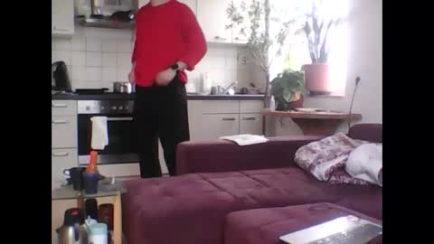 Snapshot of tigertrance chatting on March 2025 08:41:02 AM tigertrance online show from March 2025 08:41:02 AM