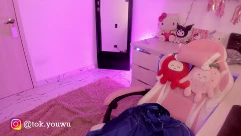 Tokyo  online show from January 2025 03:00:02 PM