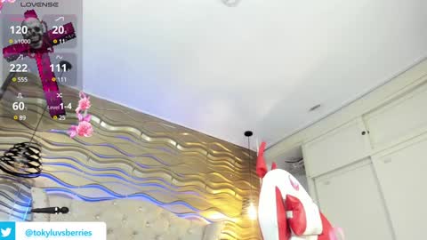 Snapshot of toky_doll chatting on January 2025 06:54:02 PM toky online show from January 2025 06:54:02 PM