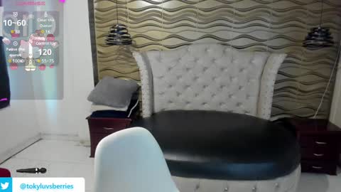 Snapshot of toky_doll chatting on January 2025 07:21:01 PM toky online show from January 2025 07:21:01 PM