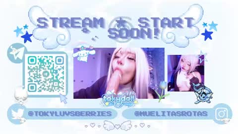 Snapshot of toky_doll chatting on June 2026 03:04:01 AM toky online show from June 2026 03:04:01 AM