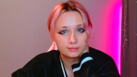 Galadriel online show from February 2025 01:29:01 AM