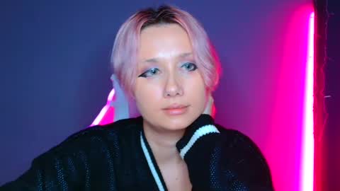 Galadriel online show from February 2025 05:02:01 AM