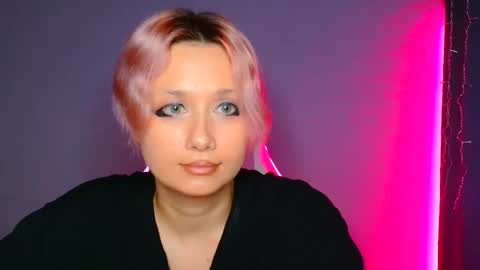 Galadriel online show from February 2025 01:57:01 AM