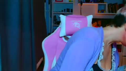 Galadriel online show from March 2025 05:35:02 PM