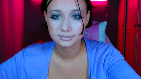 Galadriel online show from October 2025 11:59:02 PM