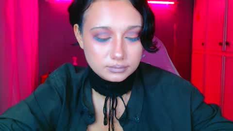 Galadriel online show from November 2025 07:58:01 PM