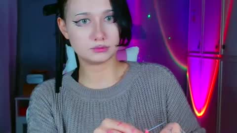 Galadriel online show from February 2026 06:49:02 PM