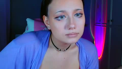 Galadriel online show from March 2026 01:56:02 AM