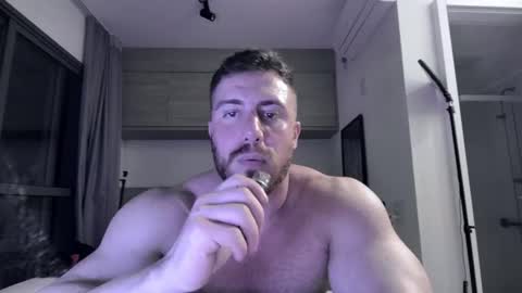 toro_arrapato online show from January 2025 02:47:01 AM