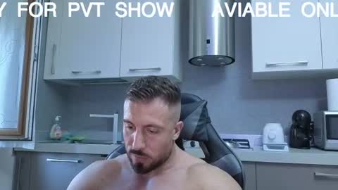Snapshot of toro_arrapato chatting on July 2026 03:27:02 PM toro_arrapato online show from July 2026 03:27:02 PM
