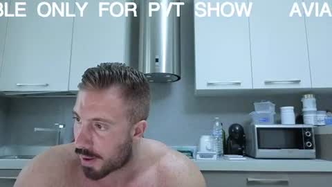 Snapshot of toro_arrapato chatting on August 2026 02:44:02 PM toro_arrapato online show from August 2026 02:44:02 PM