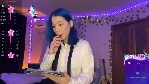 Ariana and Erik online show from January 2025 06:46:01 PM