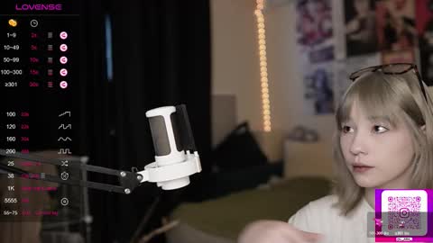 Ariana and Erik online show from February 2026 01:03:01 PM