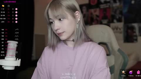 Ariana and Erik online show from March 2026 02:45:01 PM