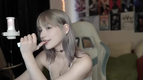 Ariana and Erik online show from March 2026 12:55:01 PM