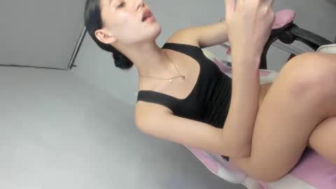 Rhiane online show from November 2025 07:19:02 PM