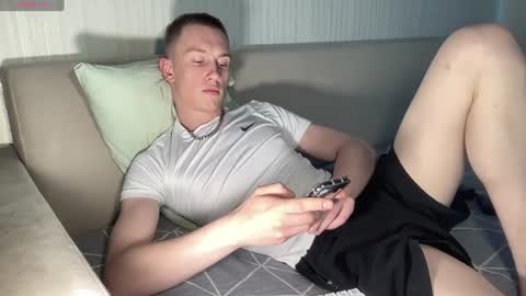 Snapshot of travis_gracile chatting on July 2026 08:54:01 AM Travis online show from July 2026 08:54:01 AM