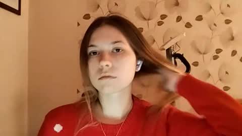 Lisa online show from December 2025 04:20:02 AM