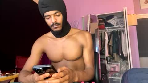 Snapshot of trillahung chatting on July 2026 07:51:01 PM WapBopper online show from July 2026 07:51:01 PM