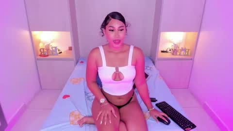 TRISHA online show from December 2025 04:21:01 AM