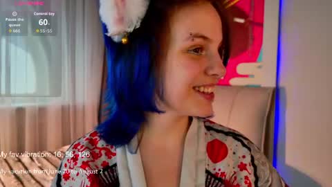 Emma online show from July 2026 12:42:02 PM