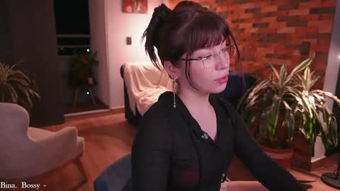 Tsuky online show from June 2026 11:44:01 PM
