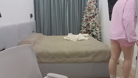 Snapshot of tutti_frutti_ chatting on December 2024 08:14:02 PM Ariana online show from December 2024 08:14:02 PM