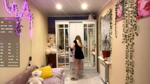 Emily online show from February 2026 04:24:02 PM