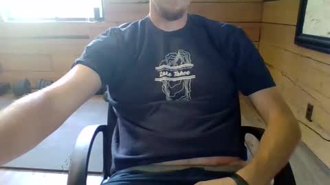 twootall online show from March 2026 08:36:01 PM