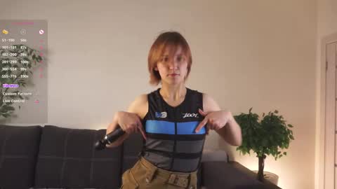 Lili online show from December 2025 06:06:01 PM