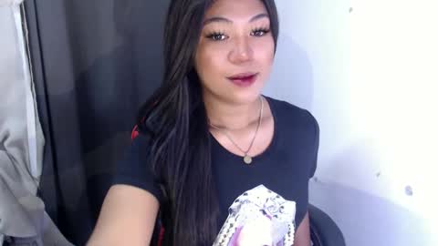 Snapshot of ugly_asianlover chatting on February 2025 07:30:02 PM rechelle online show from February 2025 07:30:02 PM