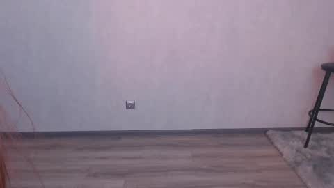 Snapshot of uki_meow246 chatting on October 2025 04:20:02 PM Uki online show from October 2025 04:20:02 PM