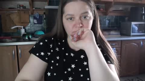 Snapshot of ulystar chatting on June 2026 06:16:02 AM Ulyana online show from June 2026 06:16:02 AM