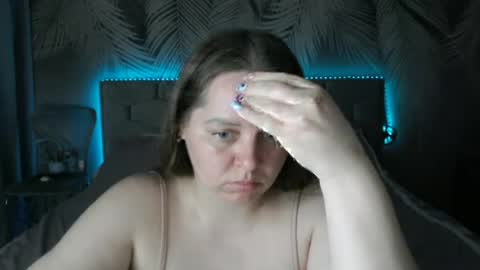 Snapshot of ulystar chatting on June 2026 06:12:01 AM Ulyana online show from June 2026 06:12:01 AM