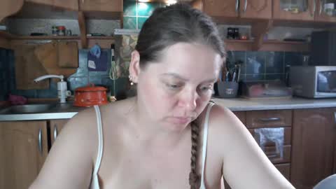 Snapshot of ulystar chatting on July 2026 04:51:01 AM Ulyana online show from July 2026 04:51:01 AM