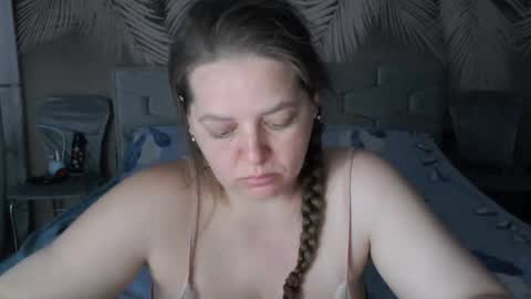 Snapshot of ulystar chatting on July 2026 06:06:02 AM Ulyana online show from July 2026 06:06:02 AM