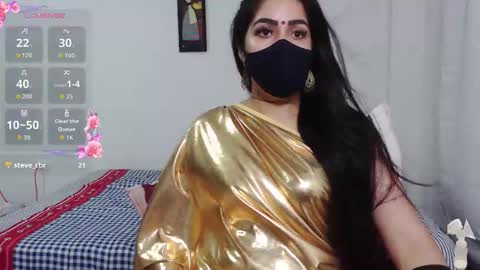 umarani online show from November 2025 11:25:01 PM