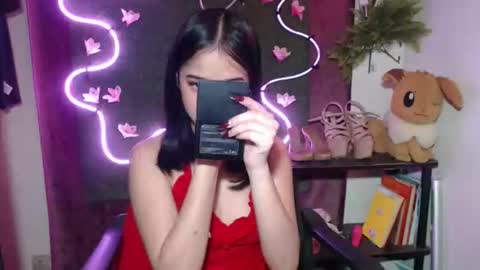 Snapshot of umi_pinay69xx chatting on December 2025 11:17:01 AM umi online show from December 2025 11:17:01 AM