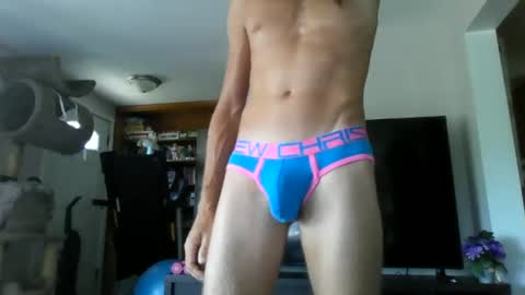 undilove online show from July 2026 04:00:01 PM