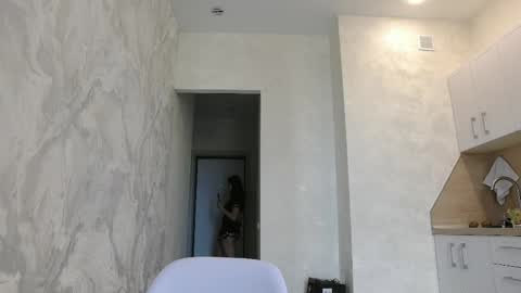uninvited_raccoon online show from April 2026 05:45:01 AM